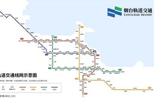 半岛全站手机客户端官网登录不上截图3